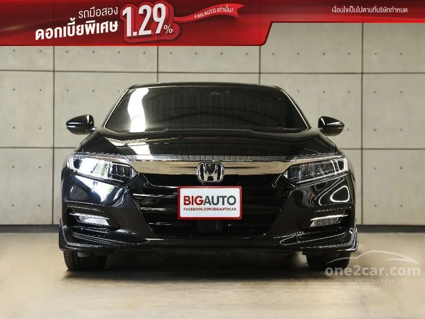 2021 Honda ACCORD Hybrid TECH Sedan