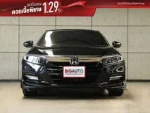 2021 Honda ACCORD 2.0 Hybrid TECH Sedan