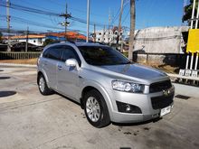 2012 Chevrolet Captiva 2.0 (ปี 11-16) LSX Wagon AT
