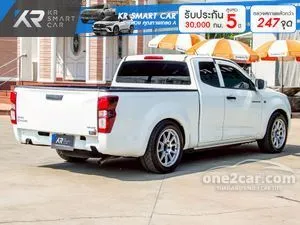 2022 Isuzu D-MAX 1.9 S Space Cab Pickup