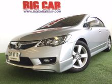 2009 Honda Civic 1.8 FD (ปี 05-12) E Sedan AT