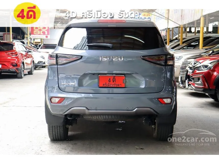 2023 Isuzu MU-X Phantom Collection Ultimate SUV