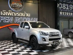 2018 Isuzu D-MAX 1.9 Hi-Lander L Space Cab Pickup
