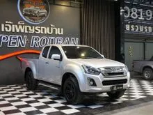 2018 Isuzu D-MAX 1.9 Space Cab (ปี 11-17) Hi-Lander L Pickup