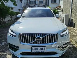 Used volvo outlet xc90 t8