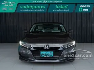 2020 Honda ACCORD 1.5 Turbo EL Sedan