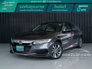 2020 Honda ACCORD 1.5 (ปี 19-23) Turbo EL Sedan CVT