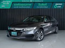 2020 Honda ACCORD 1.5 (ปี 19-23) Turbo EL Sedan CVT