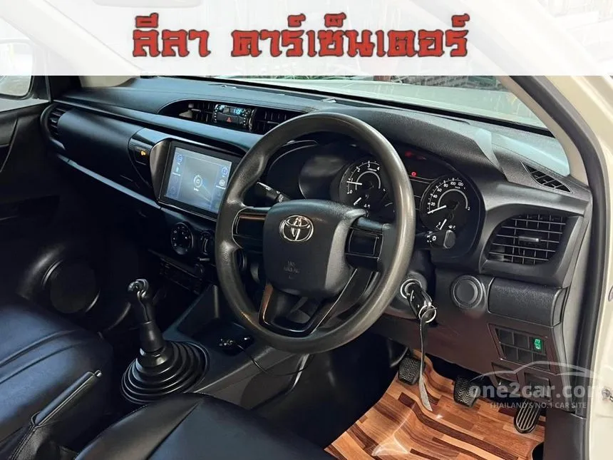 2020 Toyota HILUX REVO Entry Single Cab Pickup