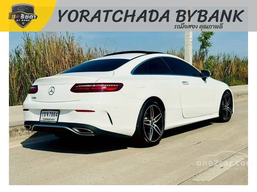 2017 Mercedes-Benz E300 AMG Dynamic Coupe