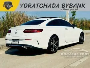 2017 Mercedes-Benz E300 2.0 AMG Dynamic Coupe