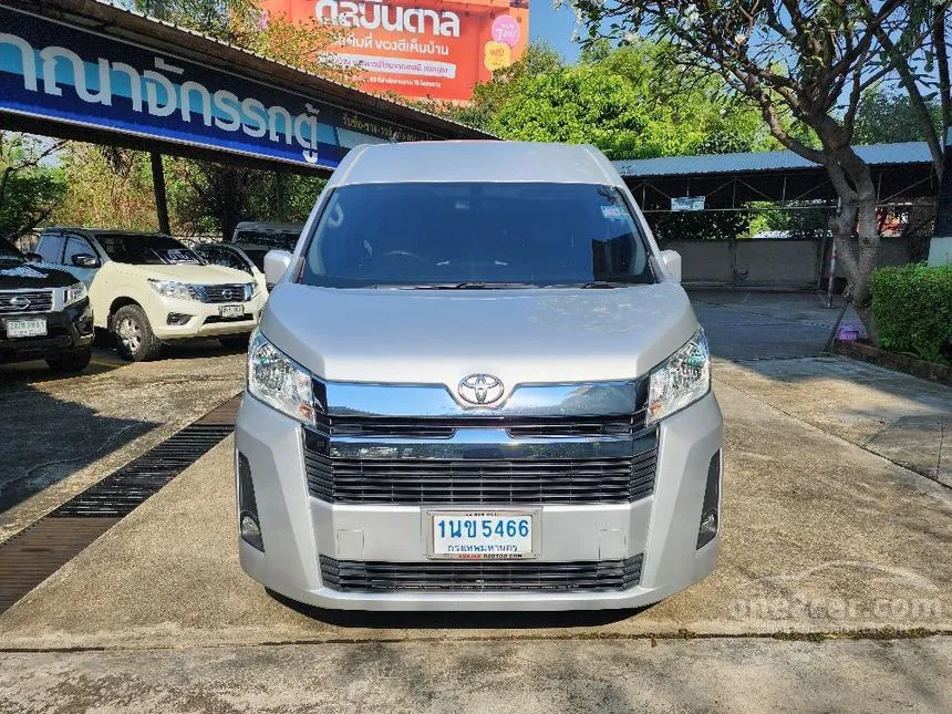 2020 Toyota Commuter Van