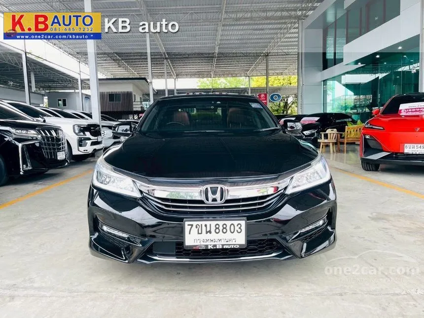 2016 Honda ACCORD Hybrid TECH Sedan