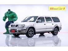 2001 Nissan Xciter 2.7 (ปี 01-06) Super GL Wagon MT
