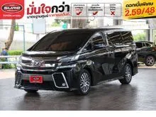 2015 Toyota VELLFIRE 2.5 (ปี 15-23) ZG Edition Van