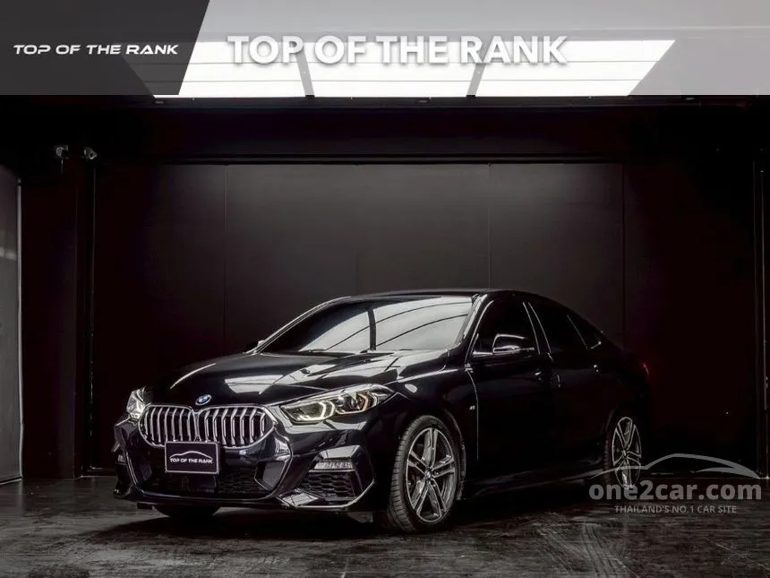 2023 BMW 220i Gran M Sport Coupe
