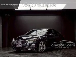 2023 BMW 220i 2.0 Gran M Sport Coupe