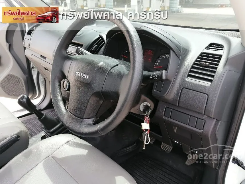 2015 Isuzu D-MAX B Spark Pickup