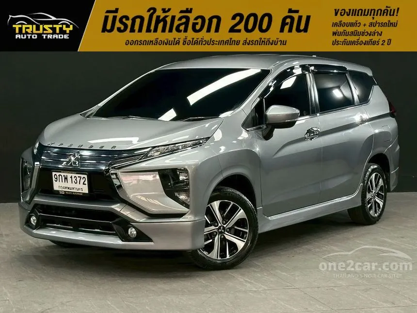 2020 Mitsubishi Xpander GT Wagon