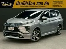 2020 Mitsubishi Xpander 1.5 (ปี 18-22) GT Wagon