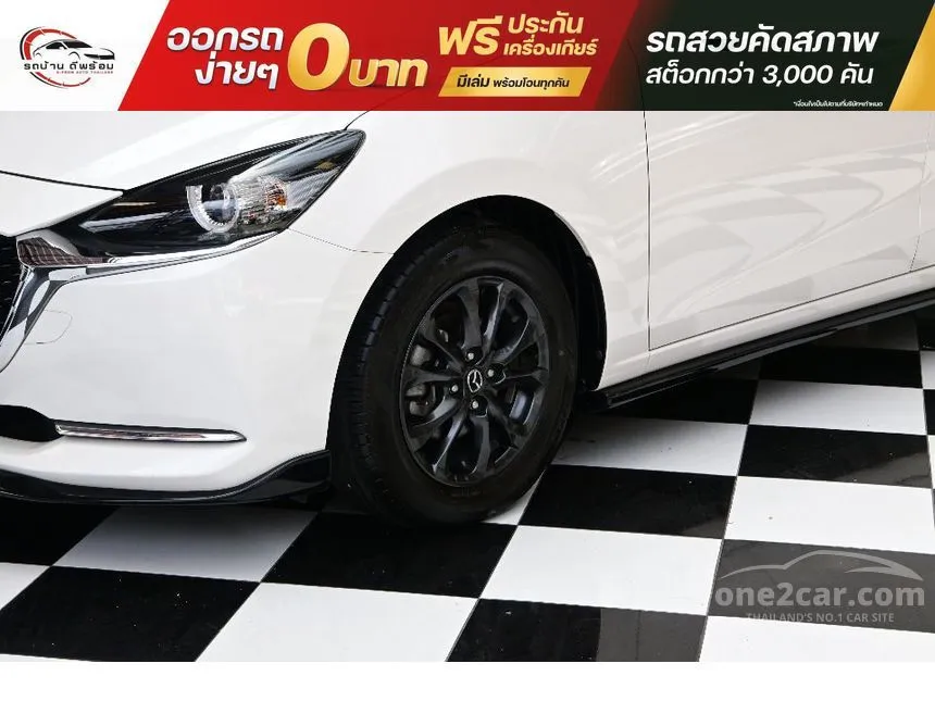 2023 Mazda 2 S Sports Leather Hatchback