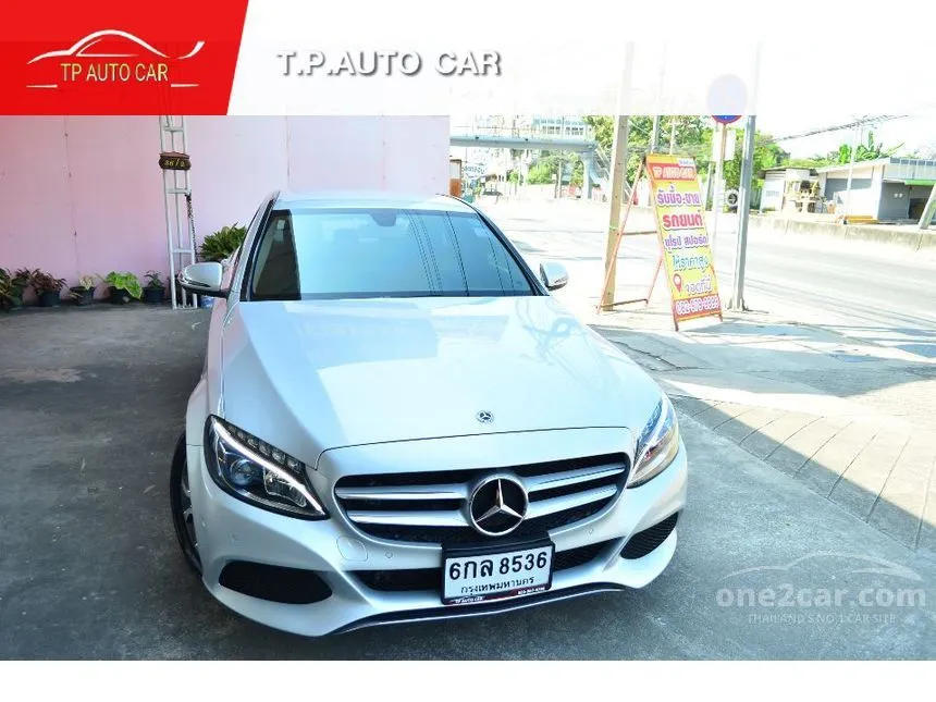 2017 Mercedes-Benz C350 e Avantgarde Sedan