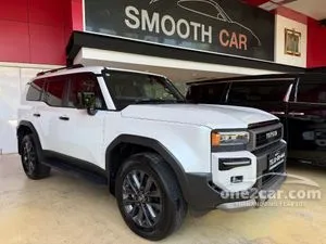2026 Toyota Landcruiser Prado 2.8 250 ZX 4WD SUV