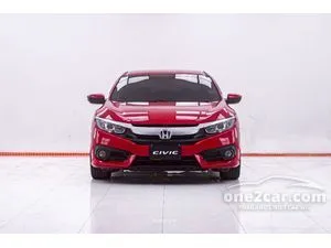 2018 Honda CIVIC 1.8 EL Sedan