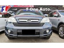 2008 Honda CR-V 2.0 i-VTEC SUV
