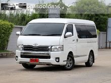 2016 Toyota Ventury 2.7 (ปี 05-16) G Van