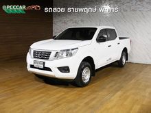 2019 Nissan NP 300 Navara 2.5 DOUBLE CAB S Pickup MT