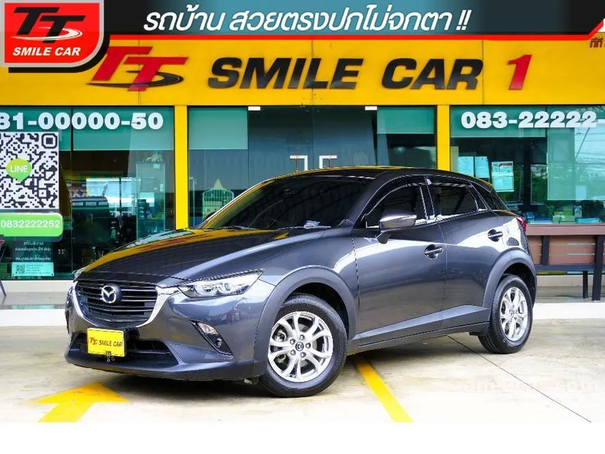 2019 Mazda CX-3 S SUV