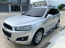 2013 Chevrolet Captiva 2.0 (ปี 11-16) LSX SUV AT