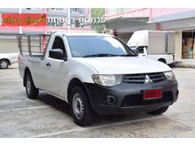 2013 Mitsubishi Triton 2.4 SINGLE (ปี 05-15) GL Pickup MT