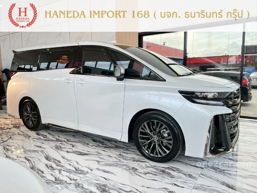 2026 Toyota VELLFIRE HEV Z Premier Van
