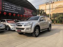 2012 Isuzu D-Max 2.5 SPACE CAB (ปี 11-17) Hi-Lander Z-Prestige Pickup AT