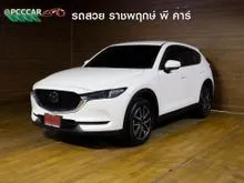 2019 Mazda CX-5 2.0 (ปี 17-26) SP SUV