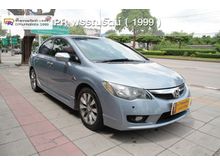 2007 Honda Civic 1.8 FD (ปี 05-12) E Sedan AT