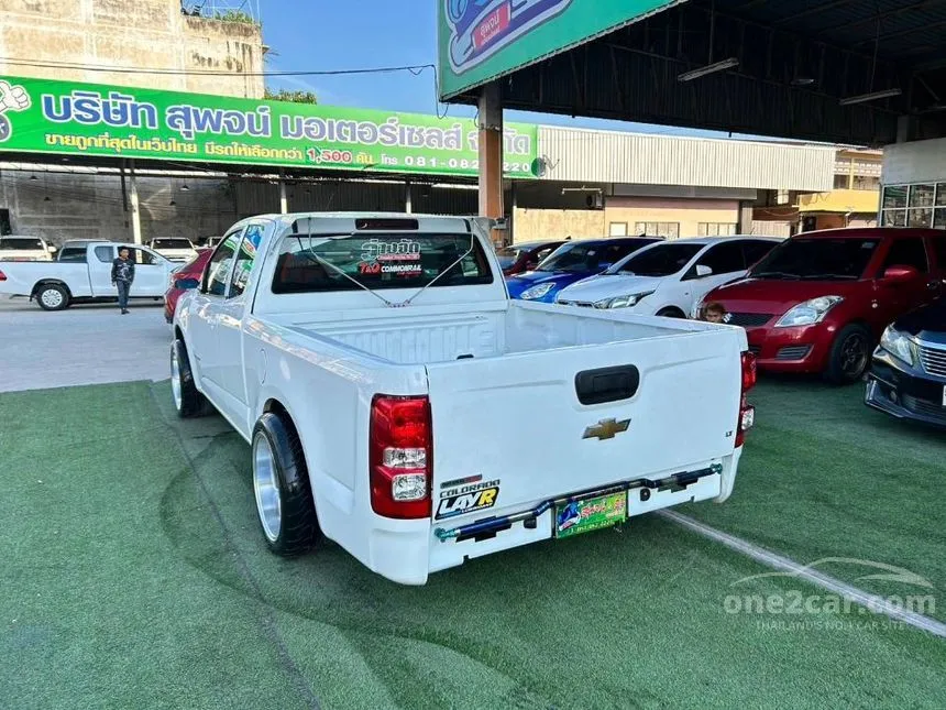 2018 Chevrolet Colorado LT Pickup