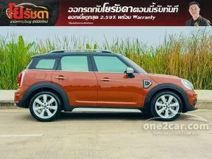 2019 Mini Countryman 2.0 Cooper S Hightrim Hatchback