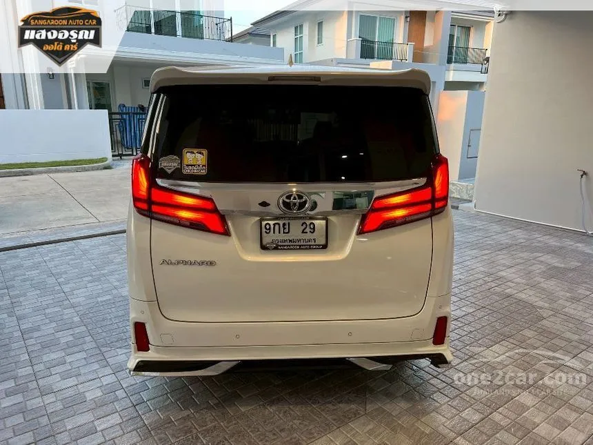 2020 Toyota ALPHARD S C-Package Van