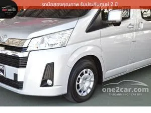 2020 Toyota Commuter 2.8 Van