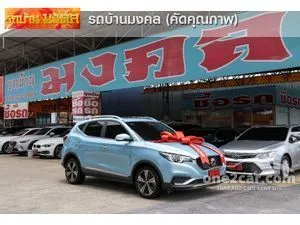 2020 MG ZS EV SUV