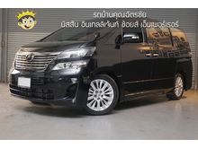 2014 Toyota Vellfire 2.4 (ปี 08-14) Z G EDITION Wagon AT