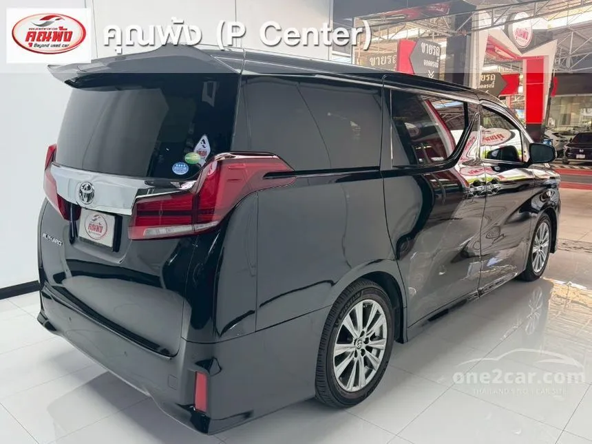 2018 Toyota ALPHARD S C-Package Van
