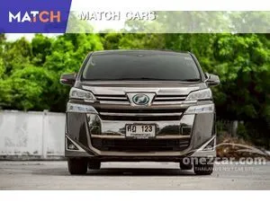 2018 Toyota VELLFIRE 2.5 Hybrid E-Four Van