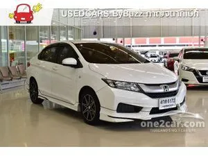 2015 Honda City 1.5 S Sedan