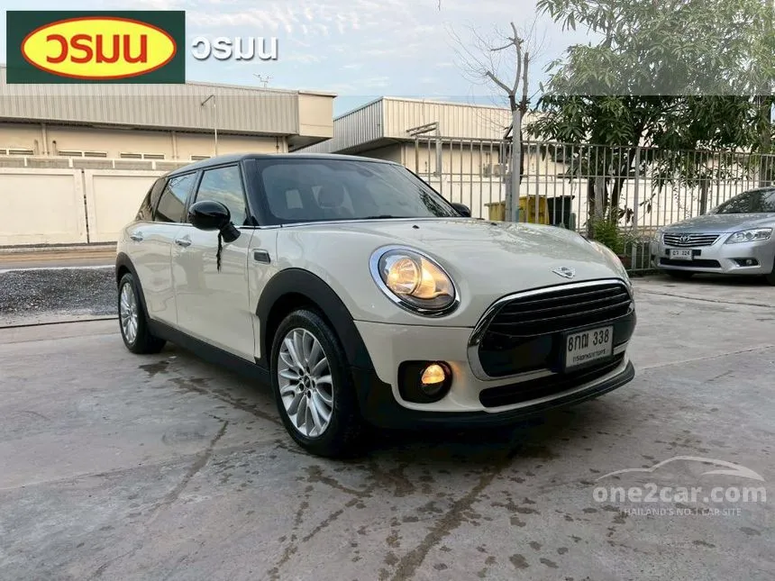 2019 Mini Clubman Cooper Hatchback