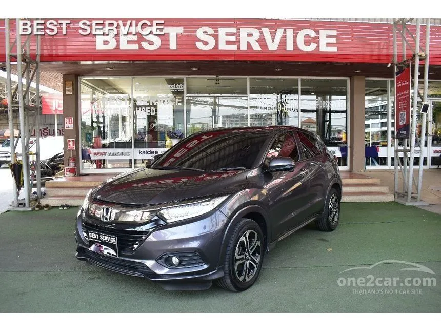 2020 Honda HR-V EL SUV