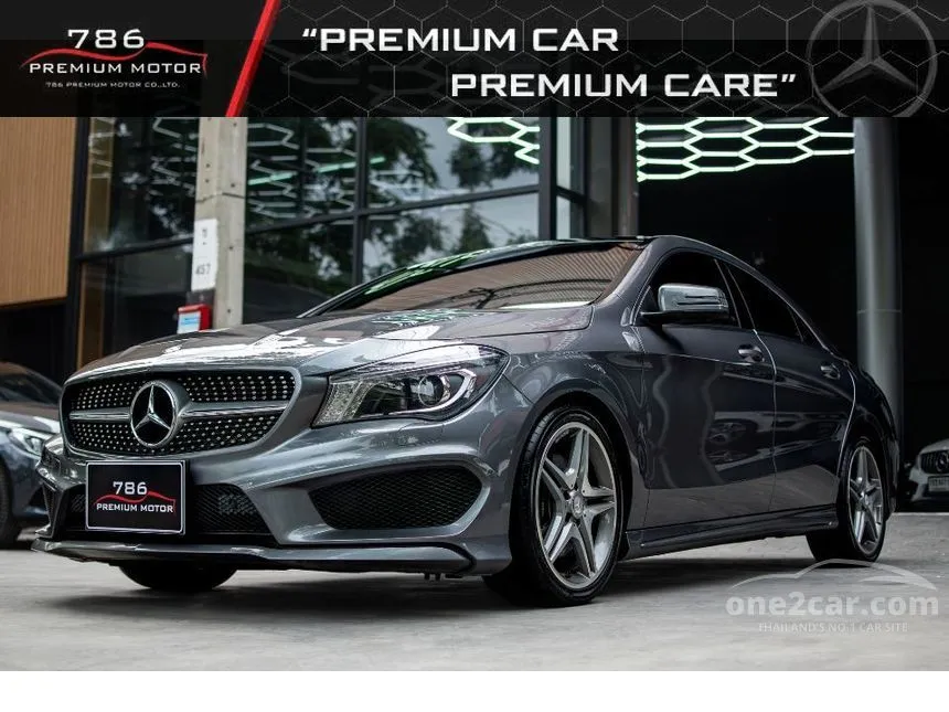 2017 Mercedes-Benz CLA250 AMG Dynamic Sedan